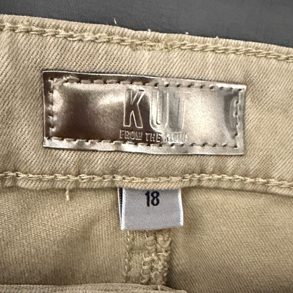 KUT from the Kloth Catherine shorts. Size 18 - Picture 3 of 6